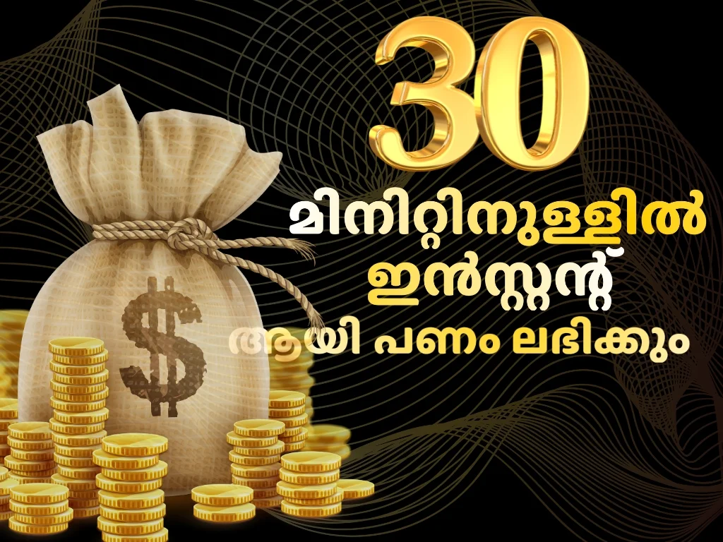 image of gold offer